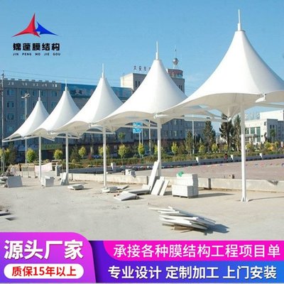 工廠員工停車遮陽(yáng)棚及小區(qū)電動(dòng)停車棚的膜結(jié)構(gòu)工程設(shè)計(jì)與施工